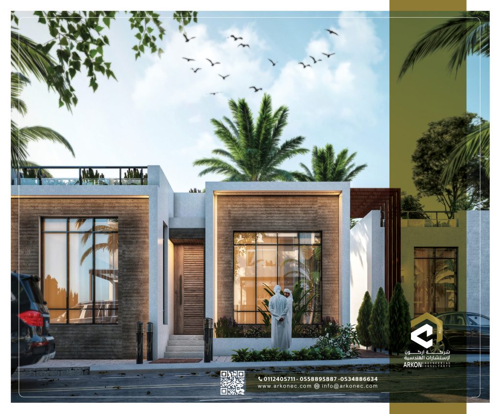 ديكورات حديثة
